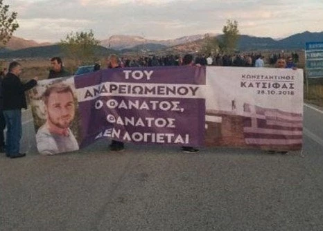 Στην αντεπίθεση οι Βορειοηπειρώτες: Έστησαν μπλόκα στους Αλβανούς στην εθνική οδό Αργυροκάστρου-Κακαβιάς – Δεν πτοούνται από τις προκλήσεις Ράμα